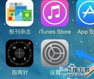 苹果手机iPhone无线WiFi信号差弱不好怎么办