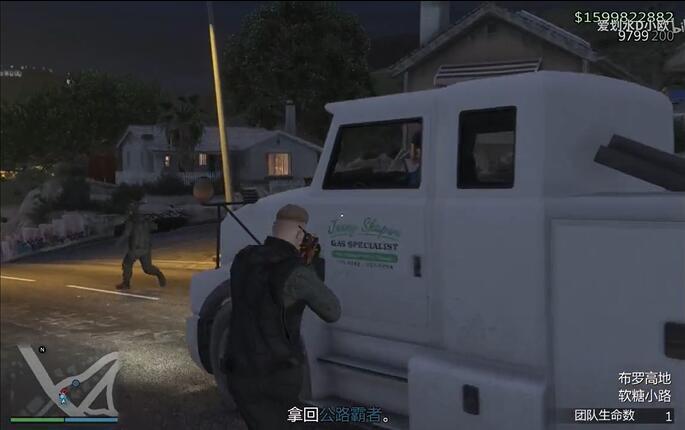 GTA5隐藏武器棒球棍获取视频