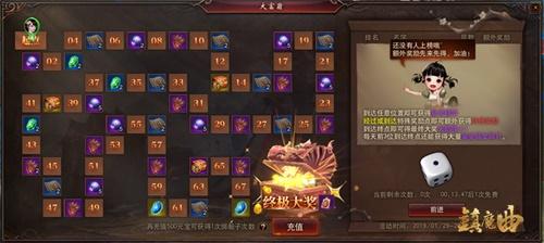 《镇魔曲》2019锦鲤红包版狂送现金，有人拿到手软!