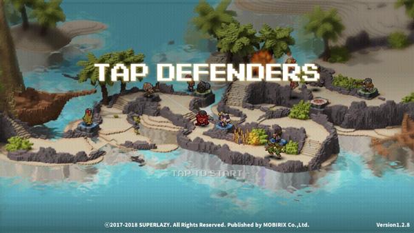 点阵Q塔防(Tap Defenders)