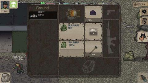 迷你Dayz汉化版