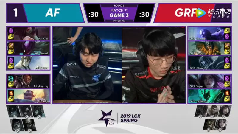 2019LCK春季赛常规赛3月16日Afreeca vs GRF比赛直播地址