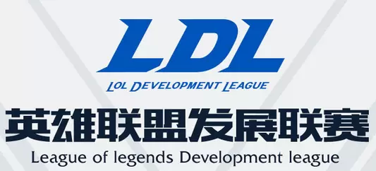 2019LDL春季赛：EDG.Y vs SDP视频回顾