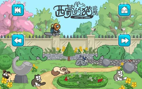 本喵来啦！正版授权手游《西蒙的猫跑酷》登陆中国