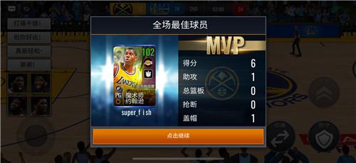 季后赛如火如荼，《NBALIVE MOBILE》赛后统计现已推出！