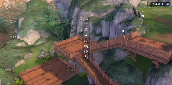 腾讯《秦时明月》手游评测：或将成就一款IP改变MMOPRG的扛鼎之作