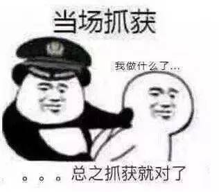 Perkz推特骚操作