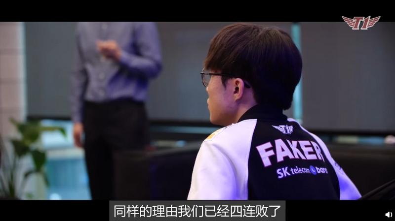 Kkoma：即使连败也请一定保持自信心