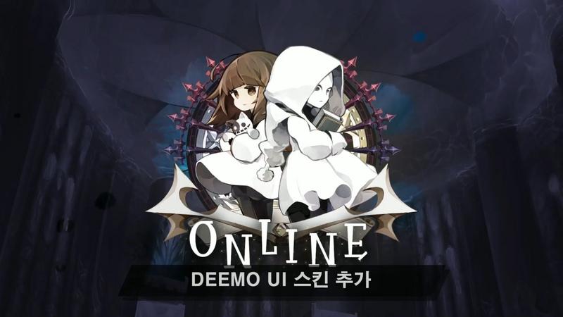 《Deemo》X《DJ旋风》联动DLC公布 7月29日发售