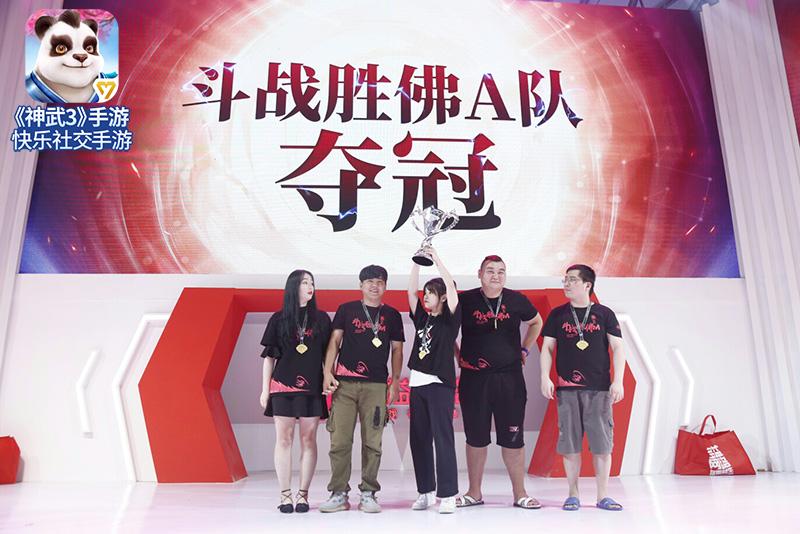 “斗战胜佛A”夺冠 《神武3》手游CJ争霸赛燃爆2019ChinaJoy