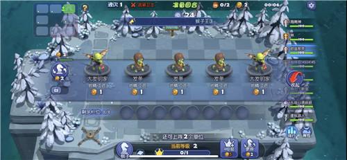 《梦塔防》评测：3V3团战自走棋玩家梦幻开玩