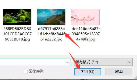 ps怎么调整图片大小 adobe photoshop图片大小调整方法[图片2]