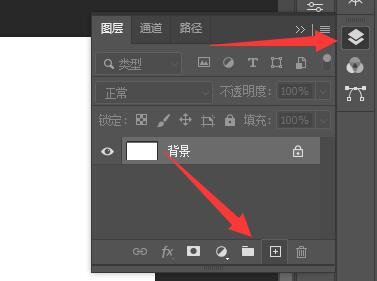 ps怎么导入图片 adobe Photoshop导入图片方法[图片3]