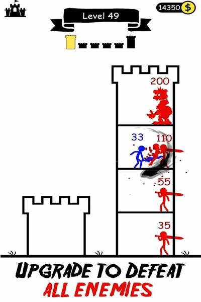 火柴人战争英雄塔防安卓版游戏截图