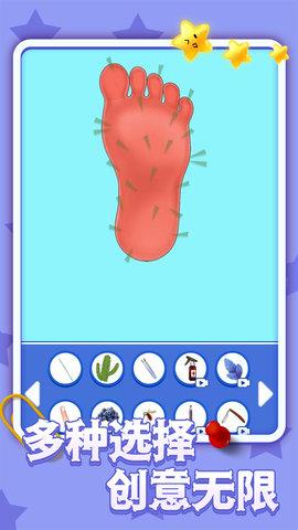 疯狂修脚模拟器安卓版游戏截图