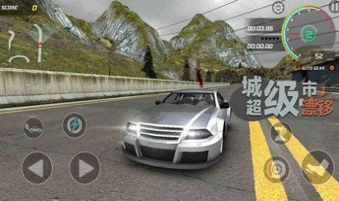 Top Speed Runner Free手机版图2