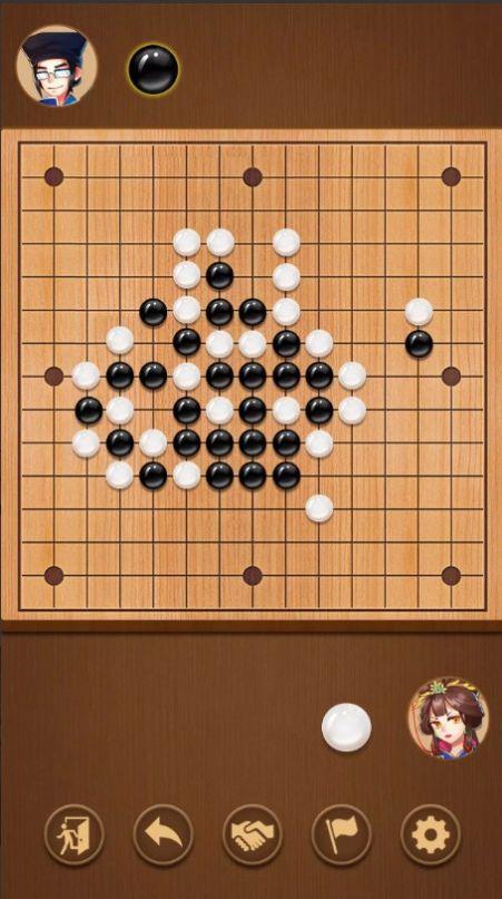 五子棋五子连珠手机版官方版游戏截图