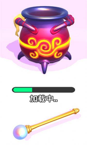 神秘魔法锅MOD菜单图1