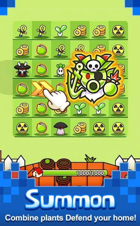 Plants Warfare中文版图2