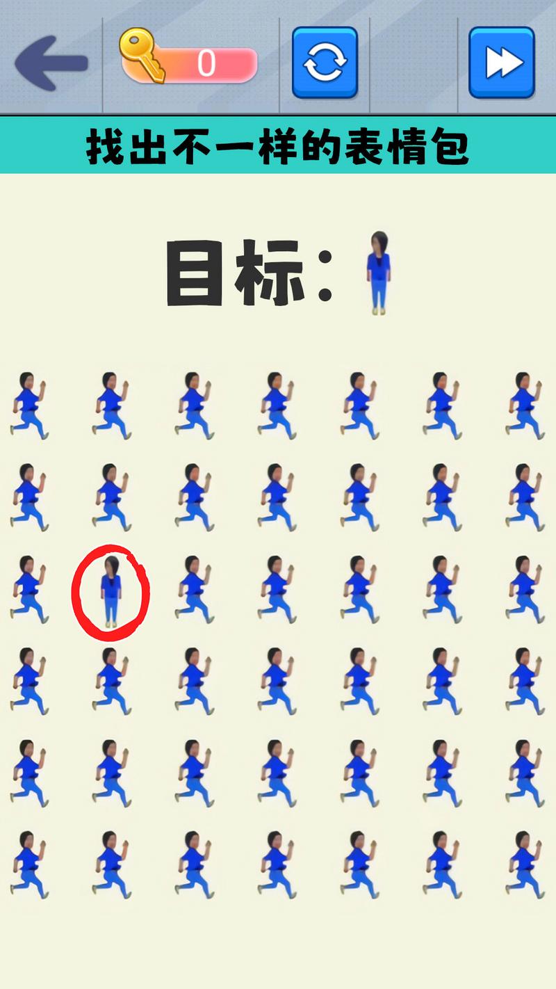 表情包达人官方安卓版图1