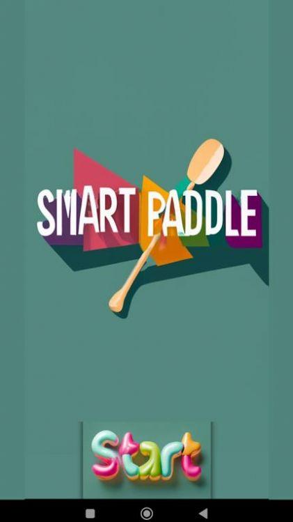 Smart Paddle中文版图3