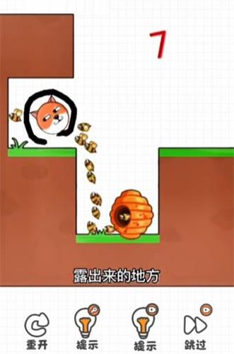 抖音烧脑逃生最新版图2