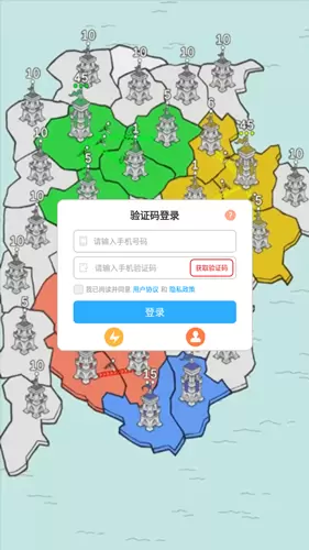 这关泰难辣官方版图2