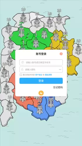 这关泰难辣官方版图1