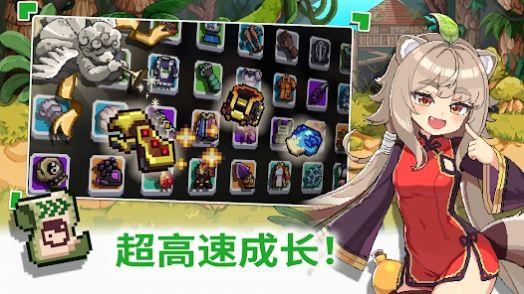 异世界格斗少女养成记最新官方版图3