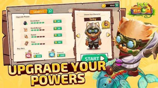 Pet Boom Boom中文版图3