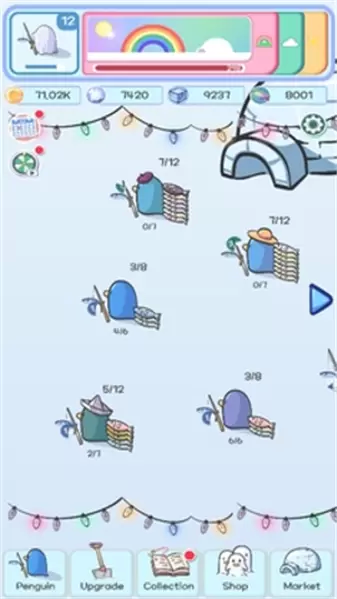 企鹅冰钓安卓版图3