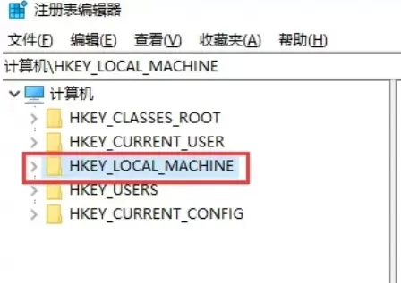 极品飞车9怎么调中文 极品飞车9中文版设置教程图4