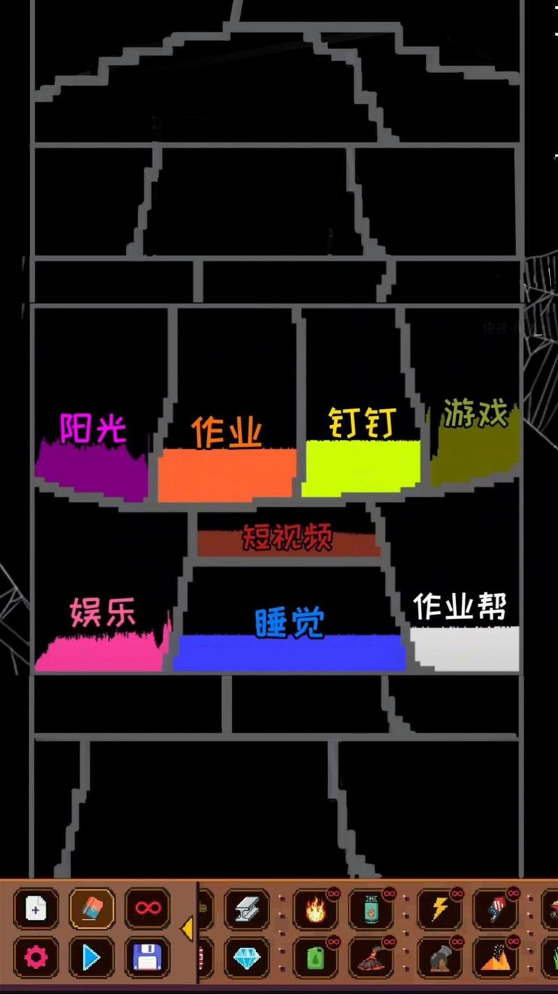 解压粒子模拟器截图3