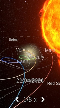 太阳系模拟器最新版图2