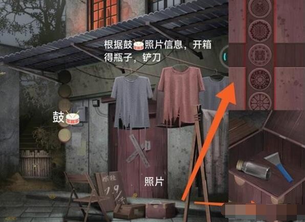 阿姐鼓3偃师传第一章攻略图文 阿姐鼓3偃师传第一章通关攻略图文图2