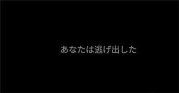 标本零内置菜单安卓版游戏截图