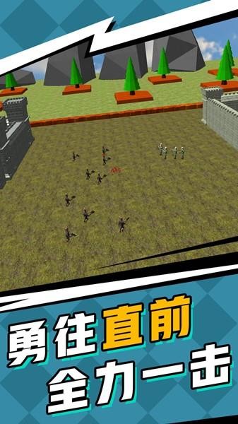 兵人全面战争最新版图2