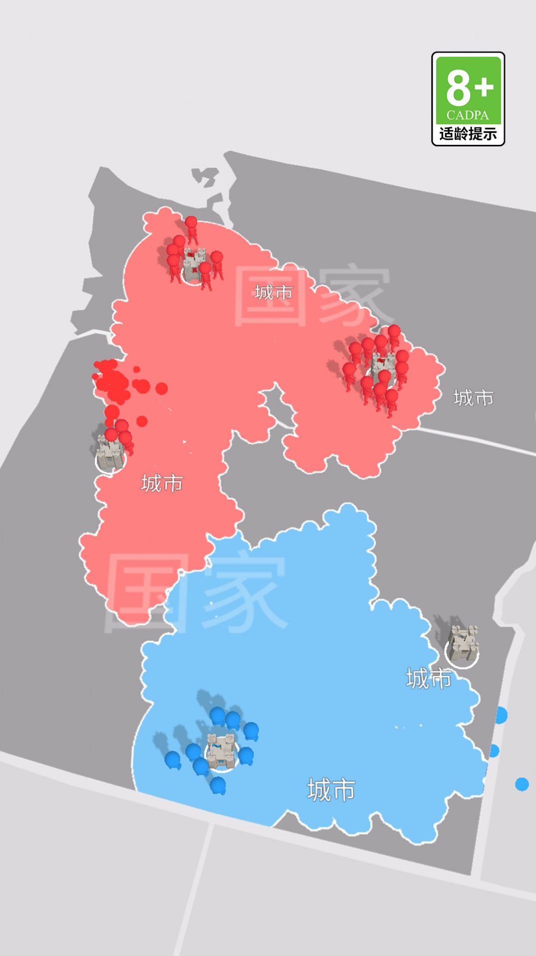 冰火人大乱斗最新安卓版图1