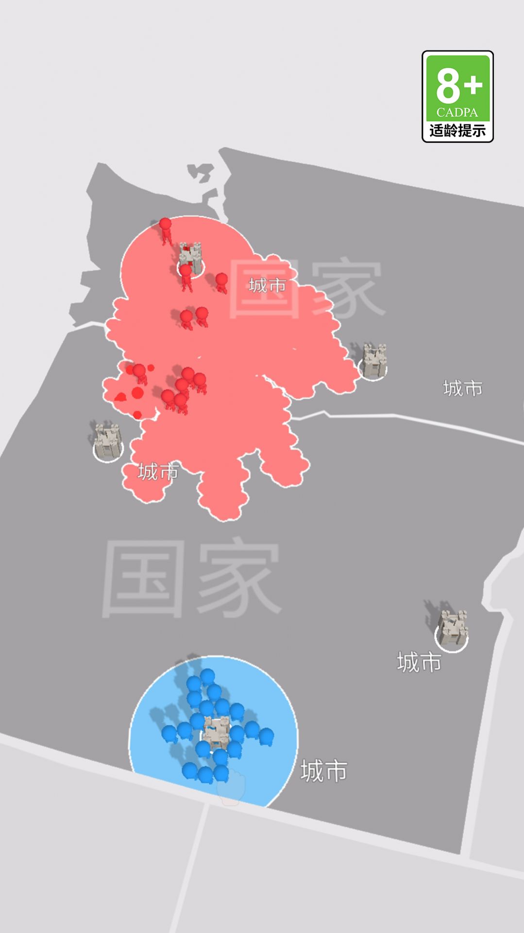 冰火人大乱斗最新安卓版图3