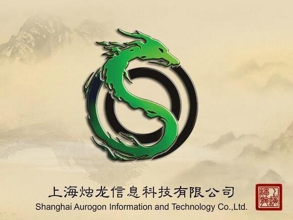 仙剑世界游戏是属于哪个公司的 仙剑世界是哪个公司的游戏图5