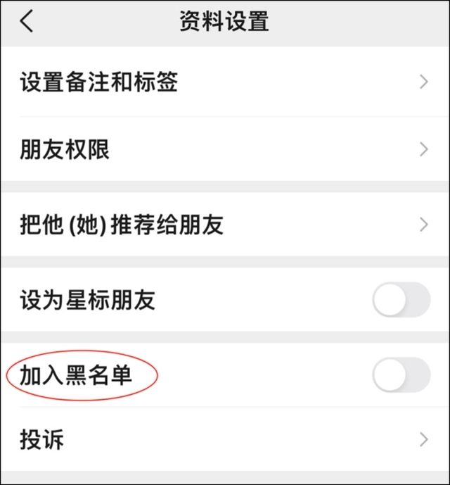 微信朋友圈显示的横线为什么有长有短 微信朋友圈横线长短区别介绍图1