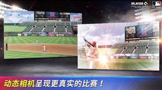 MLB9局职棒24最新手机版图1