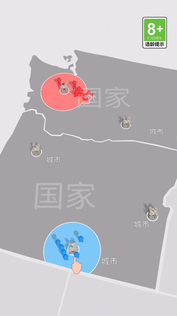 我比你更强官方最新版图2