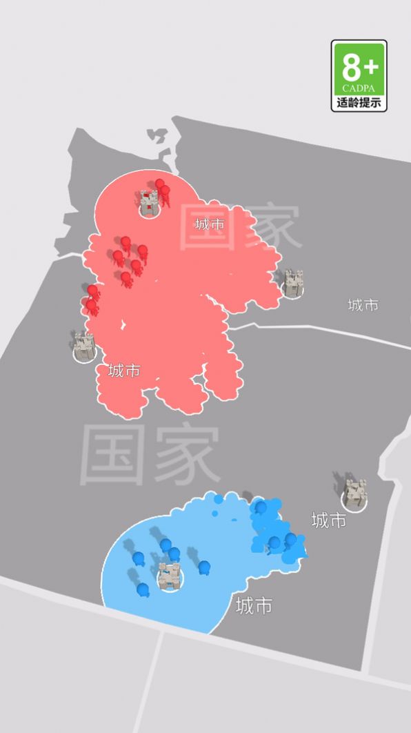 我比你更强官方最新版图1