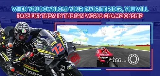 MotoGP Racing 24中文版游戏截图