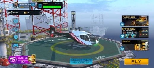 起飞直升机飞行模拟器手机版游戏截图