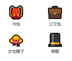 emoji表情文字对照表图39