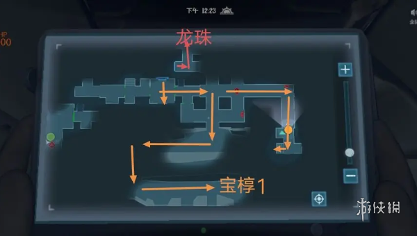 代号超自然深层图2摸金攻略图1