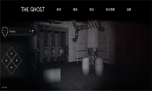 鬼魂theghost联机版游戏截图